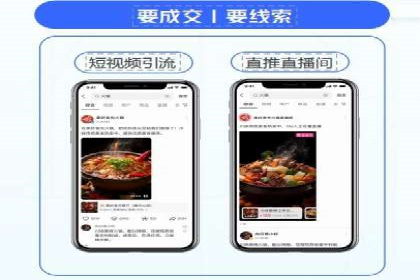 案例分享：低成本百度关键词推广策略